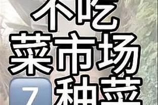 beplay手机官网app截图0